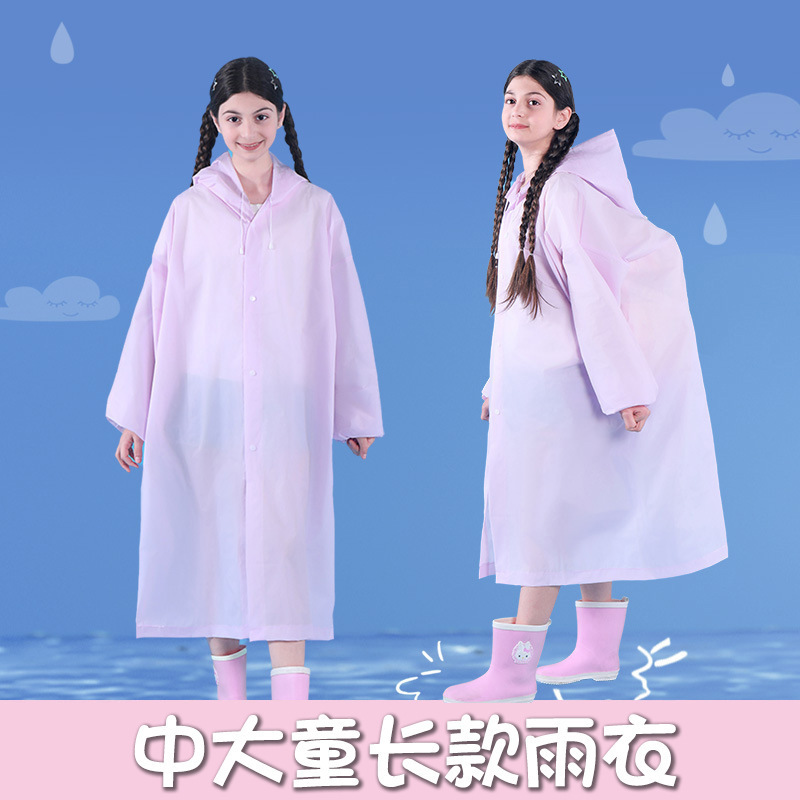 Wholesale Thickened Non-Disposable Raincoats, Fashionable Eva Raincoats for Adults and Children, Suitable for Outdoor Activities, School, and Travel, with Backpack Space Wholesale Thickened Non-Disposable Raincoats, Fashionable Eva Raincoats for Adults and Children, Suitable for Outdoor Activities, School, and Travel, with Backpack Space