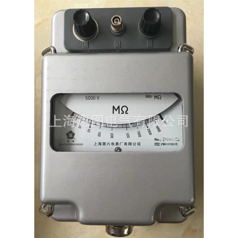 上海第六电表厂ZC-7兆欧表 绝缘电阻仪2500V梅格摇表2500V