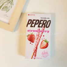 ���l �n���M�ژ������ɘ���ָ�ݮζ�T��ɗl��ͯС��ʳ 32g