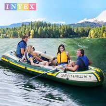 INTEX海鹰皮划艇充气船橡皮艇加厚钓鱼船户外冲锋舟橡皮船汽船