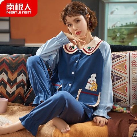 Lindo pijamas de las mujeres primavera y otoño de manga larga 100% algodón 2022 nuevo estilo princesa algodón desgaste del hogar