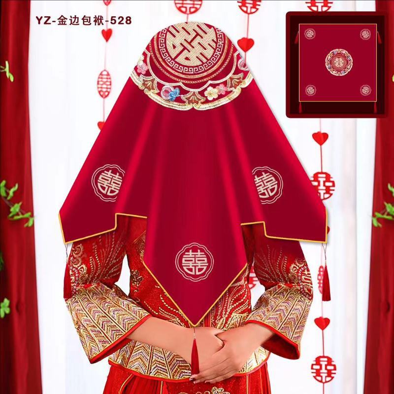 Productos de boda, hijab, compromiso, boda, hijab rojo, hijab,