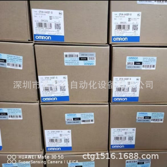 日本欧姆龙可程控制器 C20-LK201-V1 /C120-LK201-V1 议价