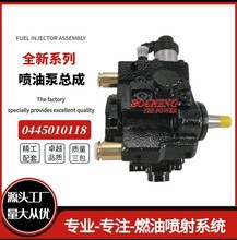 ߉ͱ0445010118ȼͱ33100-4A400 33100-4A410mìF2.5