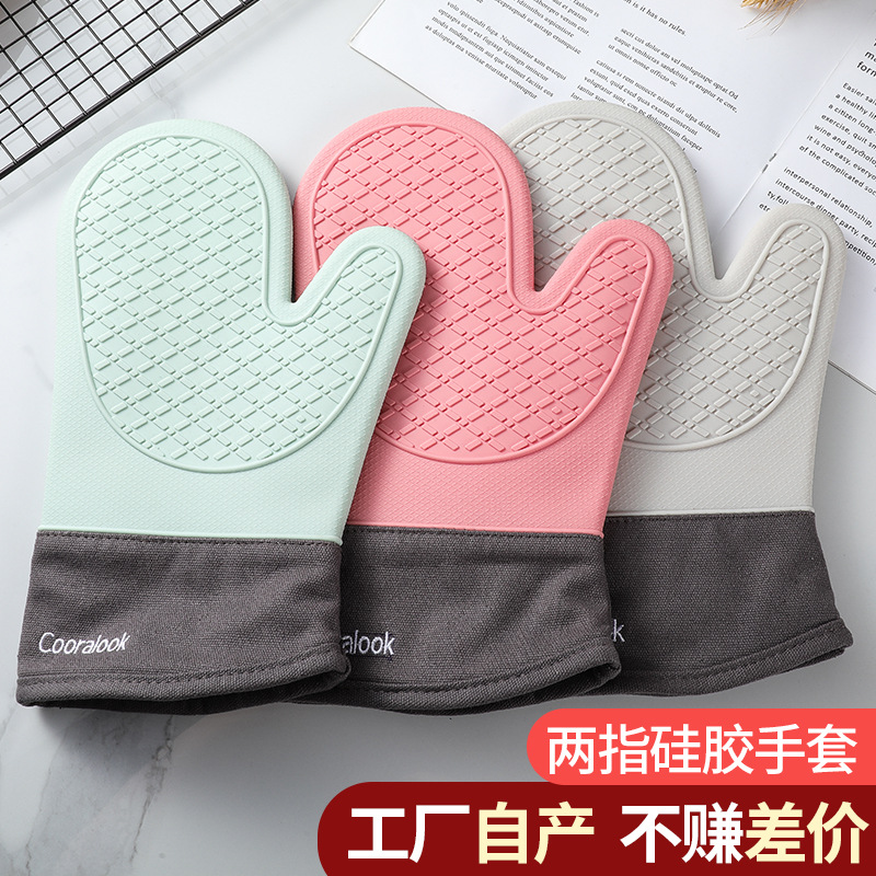 烤箱手套隔热耐高温厨房专用微波炉烘焙硅胶加厚防烫不烫手防热