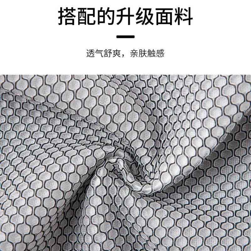 学校学生坐垫专用屁股垫长方形凳子椅子座垫加厚记忆棉屁垫海绵垫|undefined