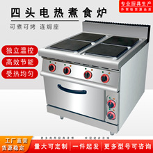 ���^������ʽ������ʳ·�B�������A�M�Ϡt�A�η�����ʳ�t늟h�t