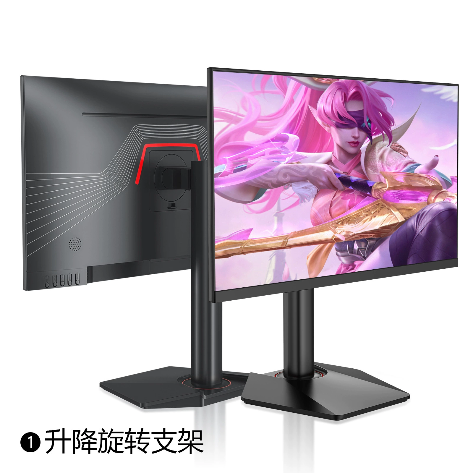 五彩虹 LCD-дисплей, 27, 27 дюймов, 240 Гц, 1, 360 Гц, защита глаз