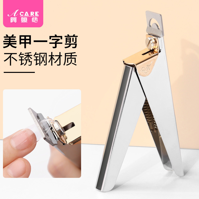 Free Shipping/Flat-Nose Scissors/Nail Art A1V - Nail Clippers and Nail Tips Partner Scissors, Specialized Tool, New Model