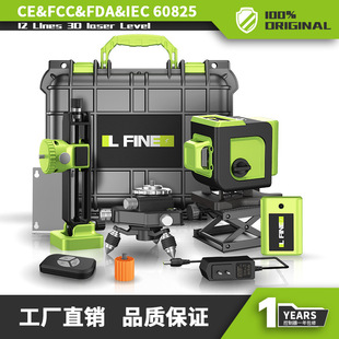 LFINE�t�⾀�N���N�؃x12��16��4D���@����ˮƽ�x���⏊��羳