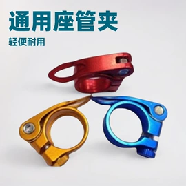 自行车灯;野营/露营灯;其他骑行用品