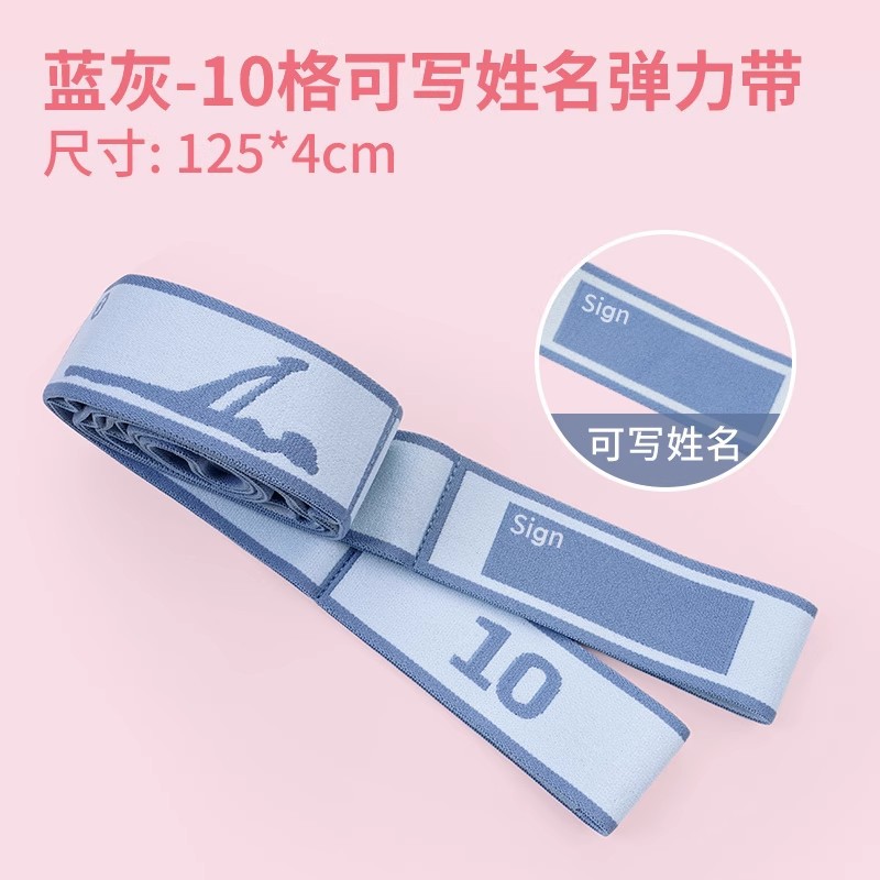 10 그리드 시그니처 그레이 블루