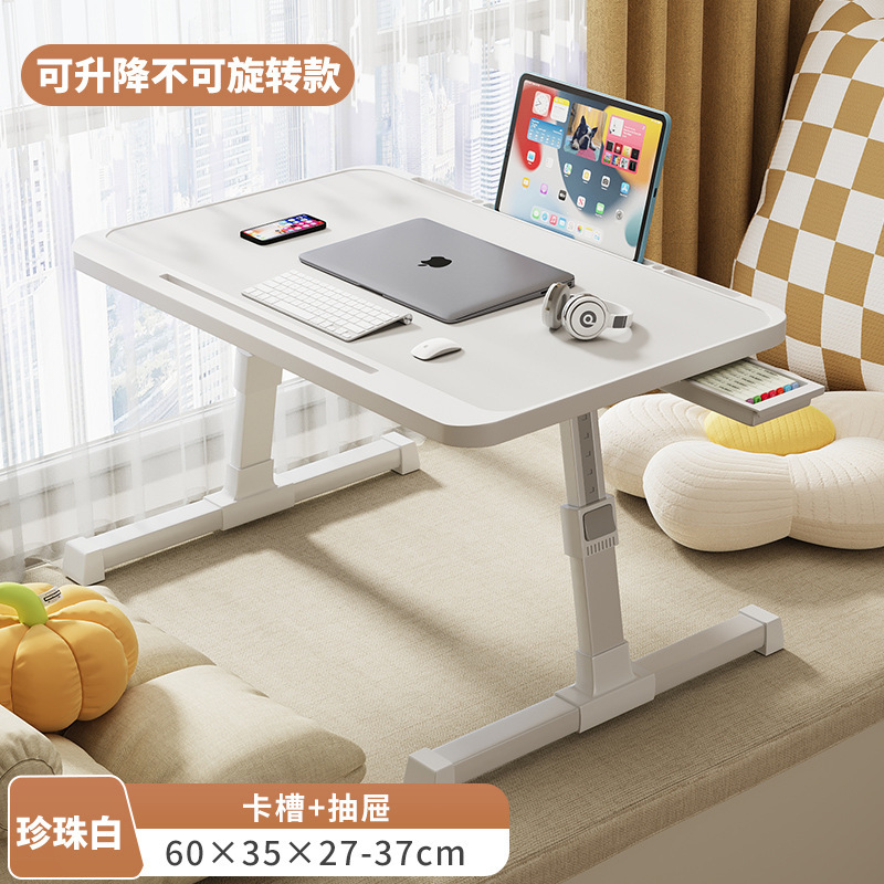 T6 クロスボーダーリフティング折りたたみベッド小さなテーブル多機能学習デスク|undefined