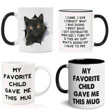 ֧�ց��R�dһ�����Tȡ��DIY�R�˱�11OZ�ڱ��ױ�׃ɫ���R�˱�
