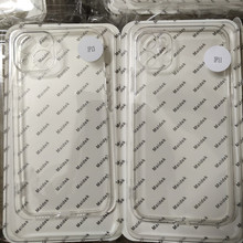 适用苹果iphone 11/12/13/14//16E/17PROMAX超薄TPU手机壳X保护套
