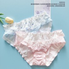 50935S�պ����������ڿ���Ů������˿�޺�͸���޵�Ů�������ǿ���