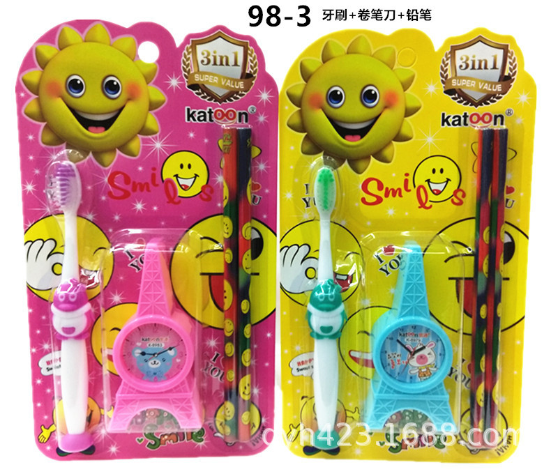 儿童牙刷套装98-3 展5.jpg