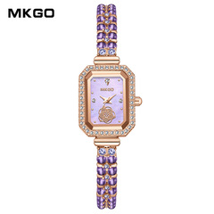 MKGO Freshwater Pearl Watch Dial Mother-of-Pearl Square Plate Fashion Light Luxury Amethyst Diamond-Embedded Women's Bracelet