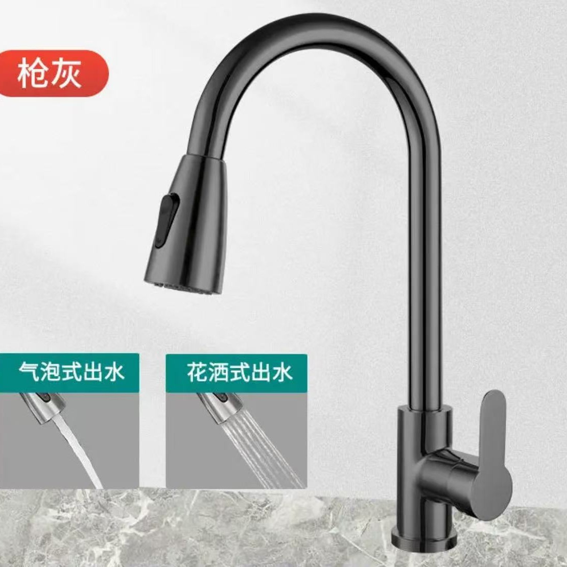 Comercio exterior cocina fría y caliente boquilla grifo 304 tipo de extracción universal retráctil lavabo doméstico