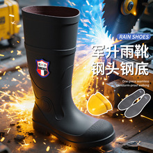 �Ӻ�䓵���Ь�п��Ͳ�ڱ���ѥ��^ˮЬ���ҷ��̴�������ˮЬ��ĥ