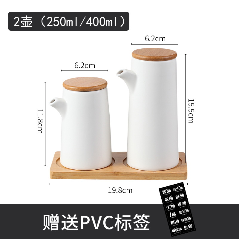 Cocina doméstica botella de aceite de sal