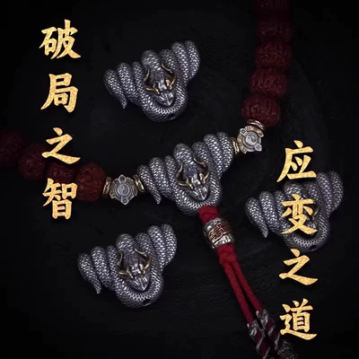 Eight-Trigram Universal Shaft Accessory Zərgərlik ara hissələri