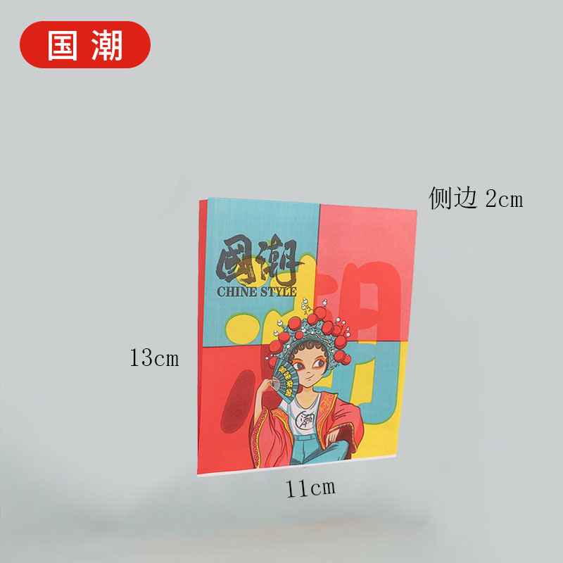 13*11 Guochao 720(Guochao Classics) - 3개 묶음 1개, 10개 묶음 5개