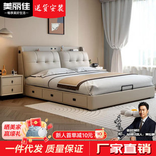 �p��Ƥ����ʽ��Ƥ���F�����s�p�˴�����1.8��2�טO��ܛ���󴲻鴲