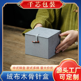 ѩ���q���\�� ����ʽ��ɰ���w���߰��b�й����ղ�Ʒ�ռ{��