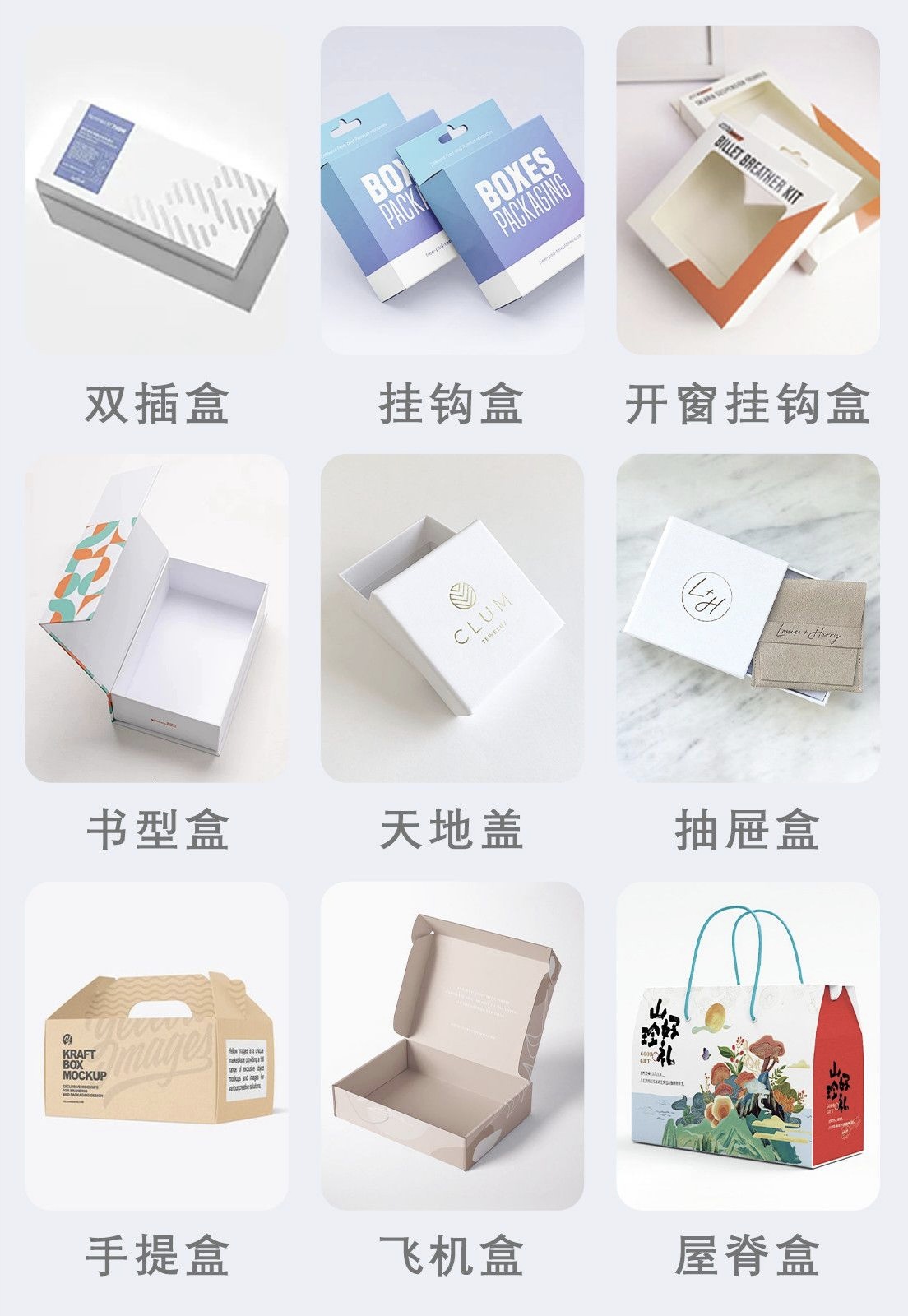 微信图片_20250314113556