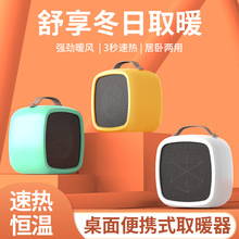 �S��ֱ�N�羳���ô�������ȡů���k����С���ٟ�ů�L�C�YƷ���l