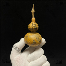 �������J���λ�ƤС�ˌ������Λρ������һ��һ�D�[���ְѼ�