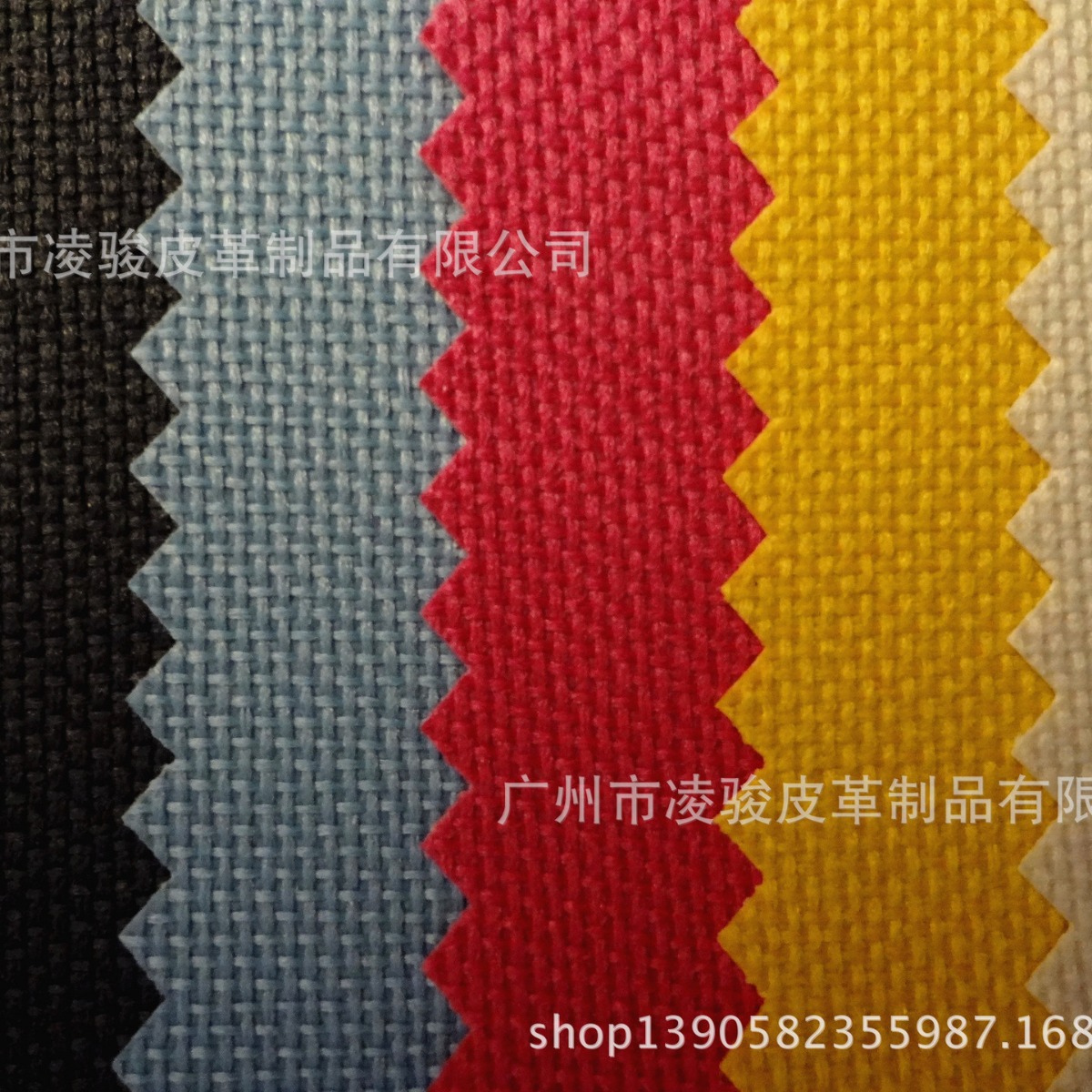 沙滩椅布 防水防透水 pvc涂层 厂家直销沙滩椅布 户外帐篷布600D