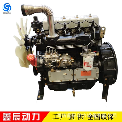4105 Engineering Diesel Engine, Four-Cylinder Direct Injection Engine Assembly for Loaders, Forklifts, and Excavators (Avtomobil mühərrikləri) - 4105