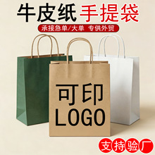 �Ӻ�ţƤ�������Ʒ��bُ�����Ἀ�����նYƷ���ֶY���ӬF؛logo