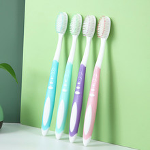 牙刷软毛批发大人日式宽头高级竹炭牙刷成人护龈超市待客家用牙刷
