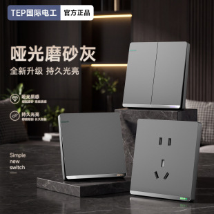 TEP���H늹���ɫ���_����_�P����������86�Ͱ��bһ�_�������