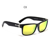 Men's sports sunglasses, street square glasses, wholesale