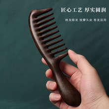 ��̴ľ���ӌ��X���X��Ħ�����l�����LOGO�Y�а��b���]ֱ�l̴ľ��