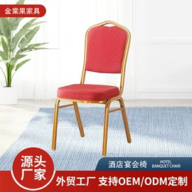 餐椅;休闲椅/凳;矮凳