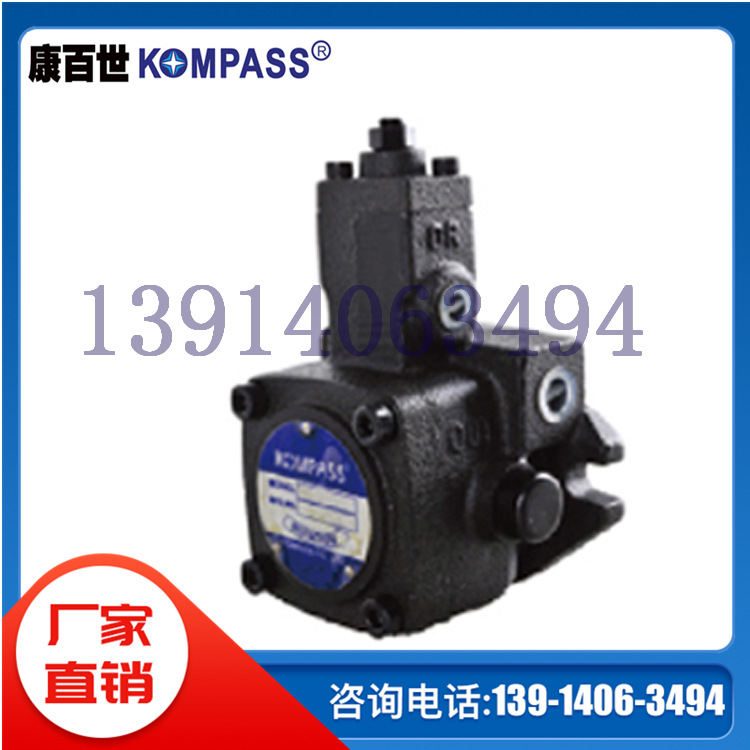 VB1-20F-A1 VB1-20F-A2 VB1-20F-A3台湾KOMPASS康百世变量叶片泵