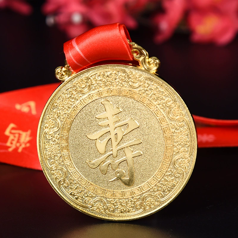Медали на заказ, металлические памятные медали на заказ ко дню рождения Конфуция, памятные медали на долголетие.
