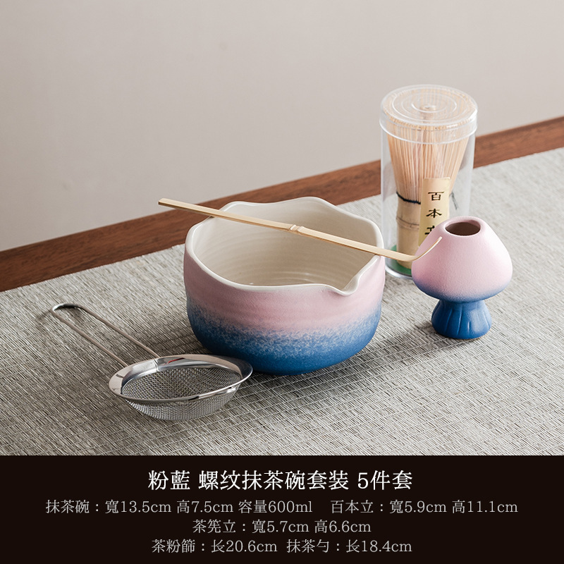 日式窑变抹茶碗打抹茶宋代点茶工具礼盒茶碗搅拌器抹茶刷茶筅套装|undefined