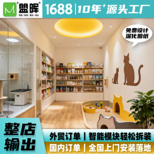 LƷչʾOӋˮ|JCRȫԴ^S