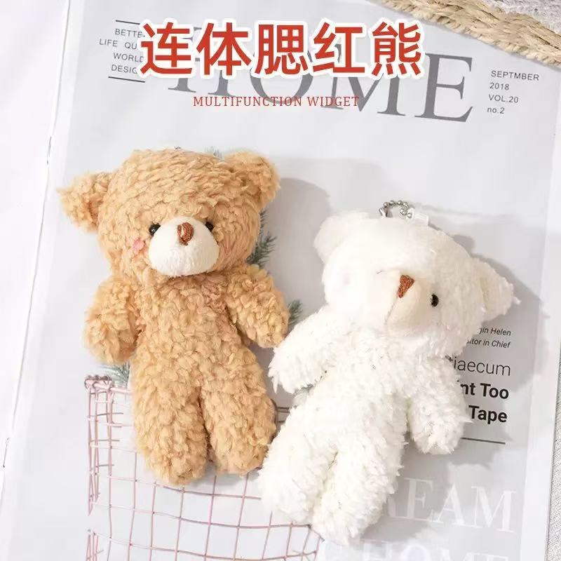 Blush Bear Curly Teddy Bear Doll Little Bear Keychain Pendant Mobile Phone Case Jewelry Bag Accessories Rag Doll