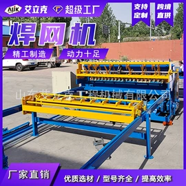 工程机械配件;其他工程机械;工程建筑机械