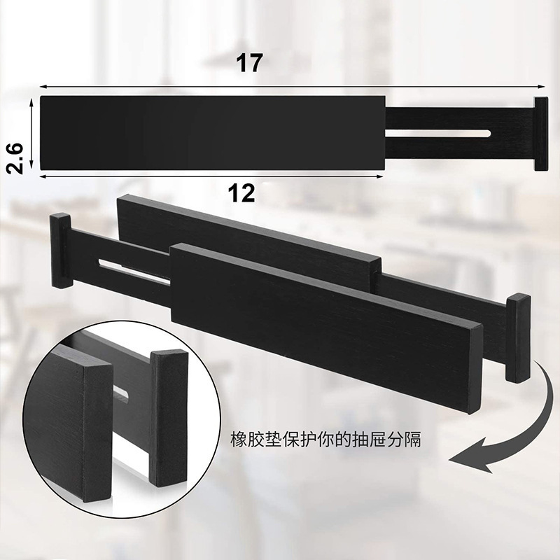 Wooden Drawer Partition Adjustable Kitchen Finishing Partition Drawer Divider Bamboo Telescopic Partition Wholesale Wooden Drawer Partition Adjustable Kitchen Finishing Partition Drawer Divider Bamboo Telescopic Partition Wholesale