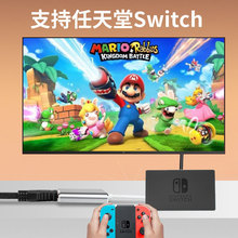 type-c扩展坞转HDMI高清视频4K转换器hub集线器手机笔记本switch