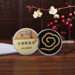 С��녱P��oճ��̴��Ѭ��ѿׯ�����҃��㺣�ϳ����Z�掤�������