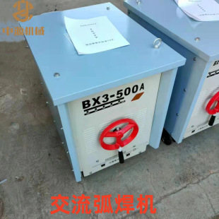 ���I��BX3-500/630(380��)����늺��C���������C�Ӿ�Ȧʽ��ʽ�F؛